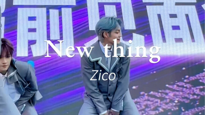 [Live Footage] A long-awaited spontaneous dance at the Asia Super Star Group pre-meeting—comfort lev