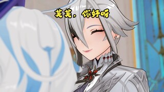 被仆人吓哭的芙芙😭