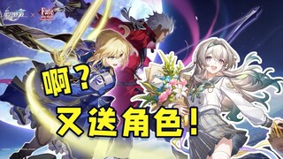 I can't stand this 3.3 for even a second.