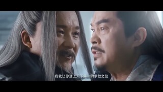 TRẬN CHIẾN NGŨ HÀNH | Thục Sơn chịu tai ương ngàn năm | PHIM LẺ THUYẾT MINH 2025