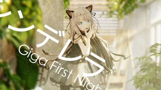 【明日方舟·MMD】 薄绿  シンデレラ/灰姑娘(Giga First Night Remix)