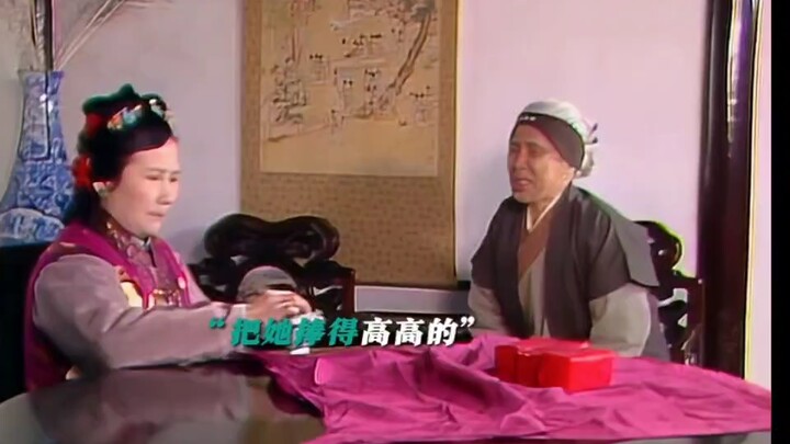Satu-satunya orang yang membantu pada saat dibutuhkan adalah Nenek Liu!