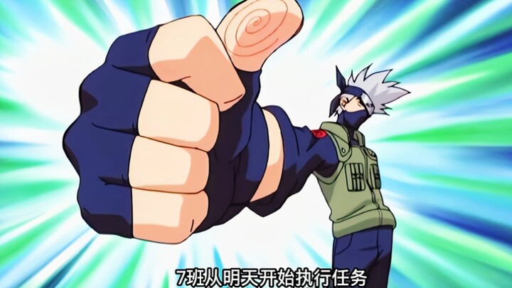 Fail, Kakashi's conclusion