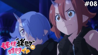Himesama Goumon no Jikan Desu Tập 8 (Vietsub)