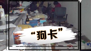 Thực sự có một trò chơi kết hợp tính năng nạp tiền vào phần hướng dẫn dành cho người mới bắt đầu!