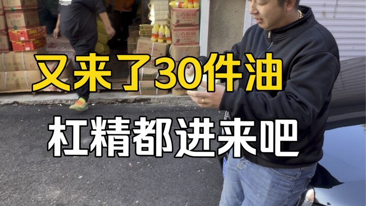 Hút traffic không đáng xấu hổ, điều đáng xấu hổ là tung tin đồn và chửi bới lung tung.