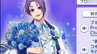 [Blue Prison Mobile Game/Voice] Yuying Lingwang Baiqing Limited Card Voice