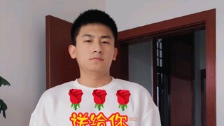 铿 锵 玫 瑰