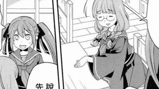 Hatsune Miku goes to an aristocratic girls' school? ——【Senbonzakura novel/manga】Chapter 3