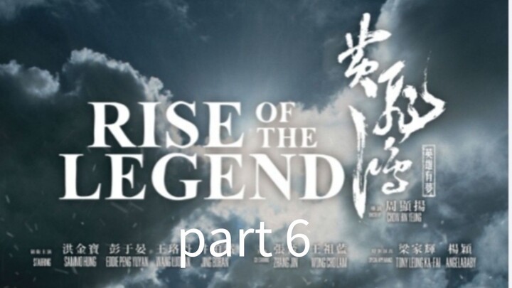 RISE OF THE LEGEND