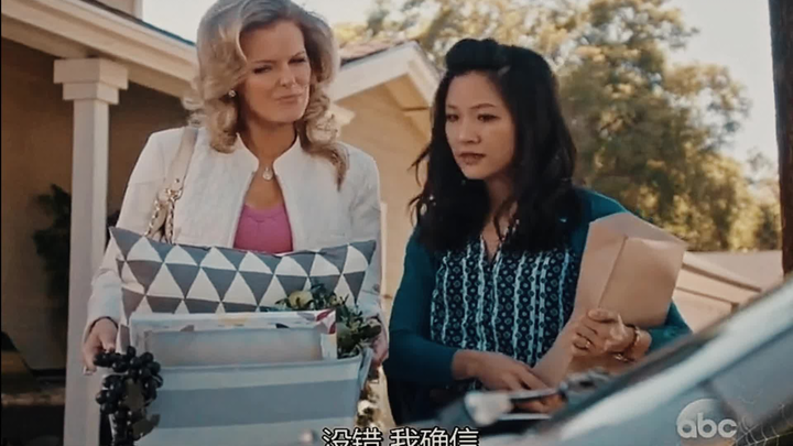 เพิ่งมาใหม่: คุณแม่เชื้อสายจีนถูกเด็กดื้อรังรังแก ทั้งครอบครัวเลยลุยยกโขยงไปเอาคืน!