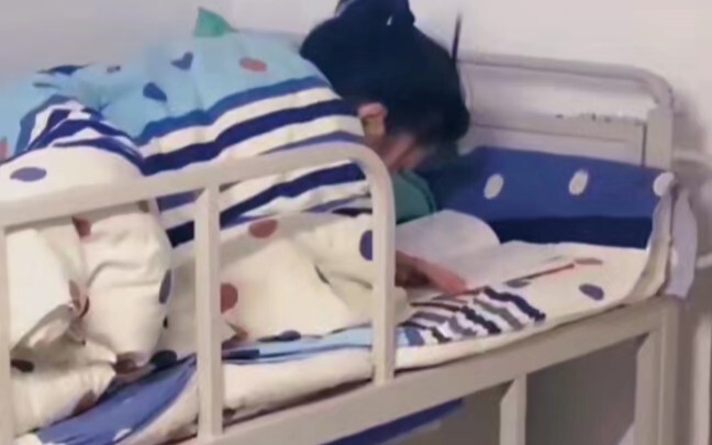 Wish your next tears are from finally getting accepted!