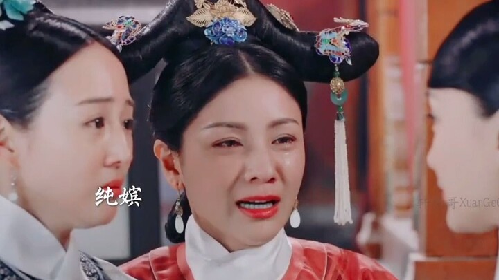 你在古代会是什么身份？会不会有苏绿筠一样的晋位史？（本期视频 带你重新认识苏绿筠）