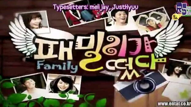 $Family Outing S1 I Ep 52