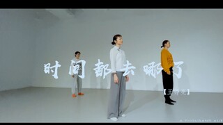 会编舞以后，就可以用舞蹈表达很多事情