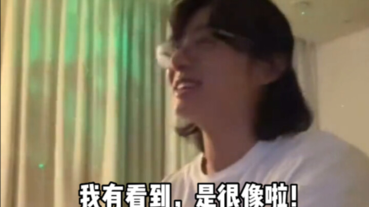 Shen Hengzhuo's wife, who is certified by Tian Junguo himself, looks very similar to her ww