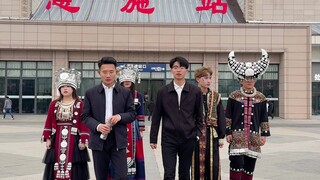 Enshi Culture and Tourism: Leaders are here to boost your score! "Enshi Chapter" — Enshi selenium po
