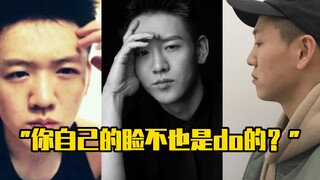 หน้าคุณเองก็ทำจาก PP เหมือนกันไม่ใช่เหรอ?