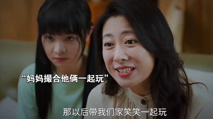 “When a shy girl meets a social butterfly, spending time together really can change a person.”