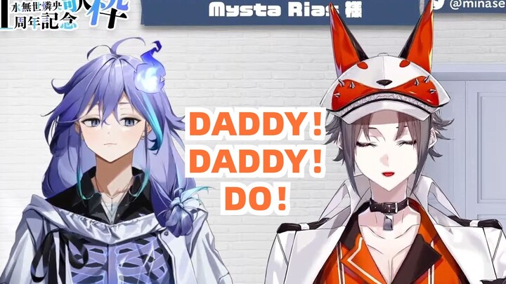 【Utagi/Mysta】DADDY! DADDY! DO! กับ Mizunoshi Rin
