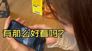 《滑走是你的谎言》