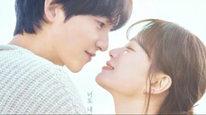 My Youth วัยเยาว์ของสองเรา EP 2