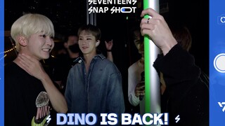 [لقطة سريعة لـ SEVENTEEN] الحلقة 49 دينو عاد من جديد!
