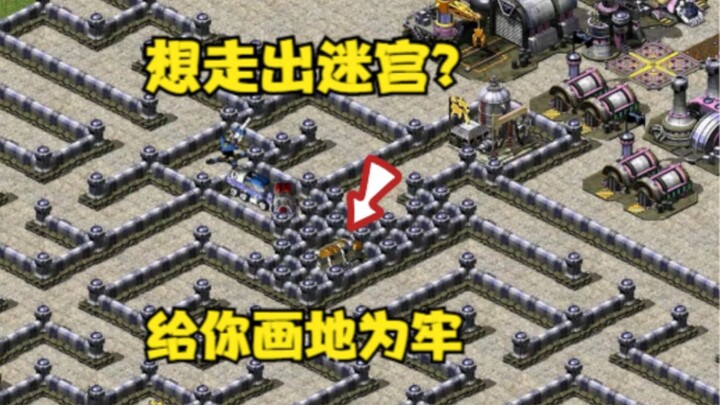 Peta labirin Red Alert! Musuh yang mau keluar langsung dibuat terjebak di tempatnya sendiri, tak bis