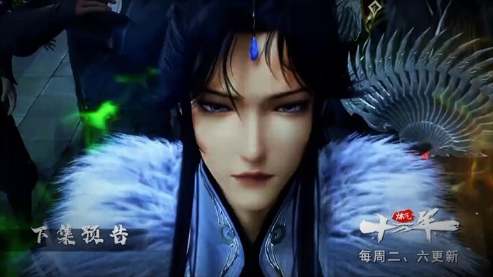 New❗100.000 Years Refining Qi Preview Eps 236