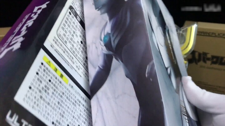 Ultraman Tiga Transformer 20th Anniversary Edition and 25th Anniversary Edition UR God Light Stick B