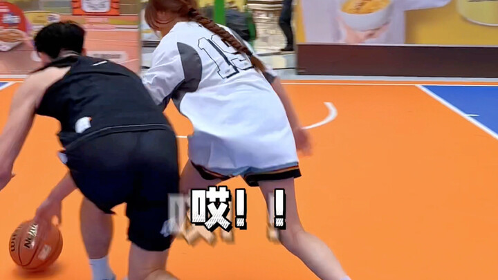 Pingchangxin bullies girls again and again