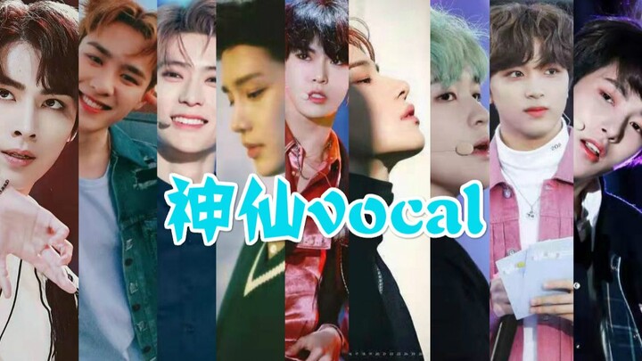 【NCT/Phim hè bom tấn】Bốn mươi bốn phút đưa bạn khám phá sức hút của dàn vocal NCT
