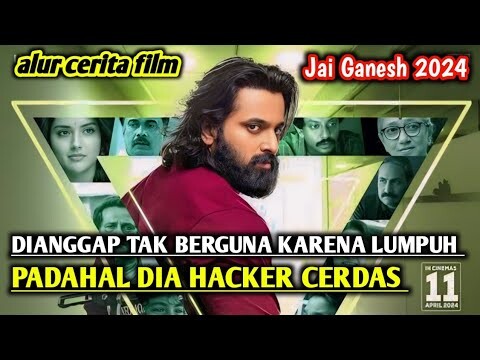 selalu direndahkan dan dianggap tak berguna, padahal dia HACKER CERDAS