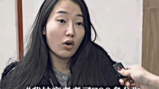 “年级第一的特殊待遇”