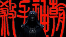 Pv Shrouding The Heavens Episode 129