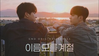 Tիэ Namэlэֆֆ Sэaֆoղ Ep 03 (sub indo)