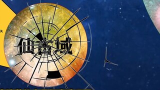 Chuyện gì đã xảy ra trong Thời đại Bất tử của Thế giới Hoàn Mỹ và tại sao Liu Shen lại xuống cõi thấ