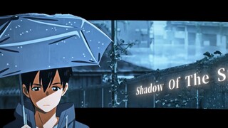 Shadow Of The Sun - ฝนกำลังตก คุณจะจำฉันได้ไหม