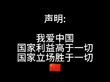 A 13-Year Chef’s Farewell: Goodnight, Detective Conan!