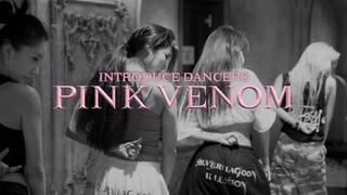 YGX DANCERS - BLACKPINK《PINK VENOM》舞蹈