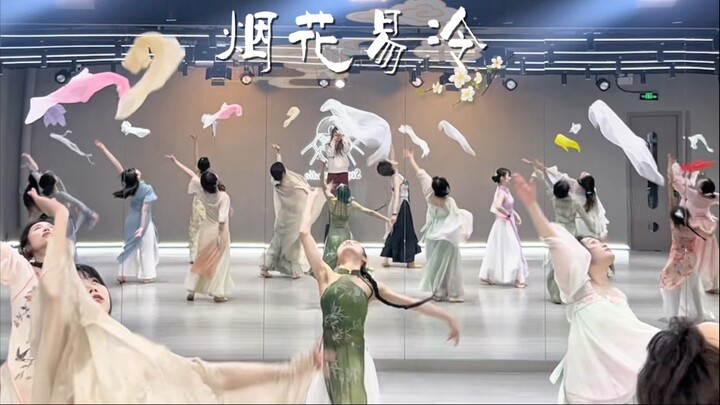 [Gaigai] This class is *so* stunning now!!! “Fireworks Fade Quickly” Silk Scarf Dance / Re-creation/