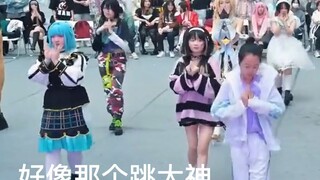 和粉的up一起跳随机宅舞时我丰富的内心戏