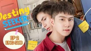 [Eng Sub] DESTINY SEEKER (𝟮𝟬𝟮3) EPISODE 2 (ราชาวิหค 02)