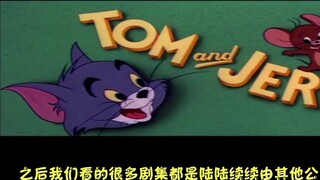 The last episode of the original production team of "Tom and Jerry". I really don't want to say good