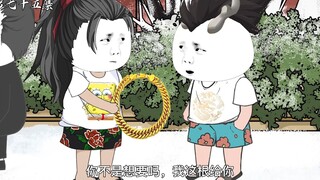 第七十五集：削延一家前往关外外婆家