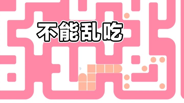 Kelihatannya sederhana! Sebenarnya juga tidak terlalu sulit..