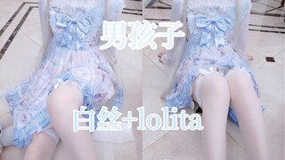 Bức ảnh tự sướng dễ thương kiểu lolita này thực ra là do một cậu bé chụp?!