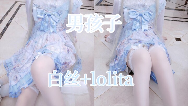 Bức ảnh tự sướng dễ thương kiểu lolita này thực ra là do một cậu bé chụp?!