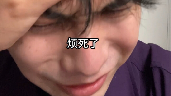 Đi cắt tóc rồi, ước mơ của blogger cũng tan thành mây khói luôn!