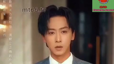 ลู่เฟิง โดนไล่ออกจากกระกูล EP6 end